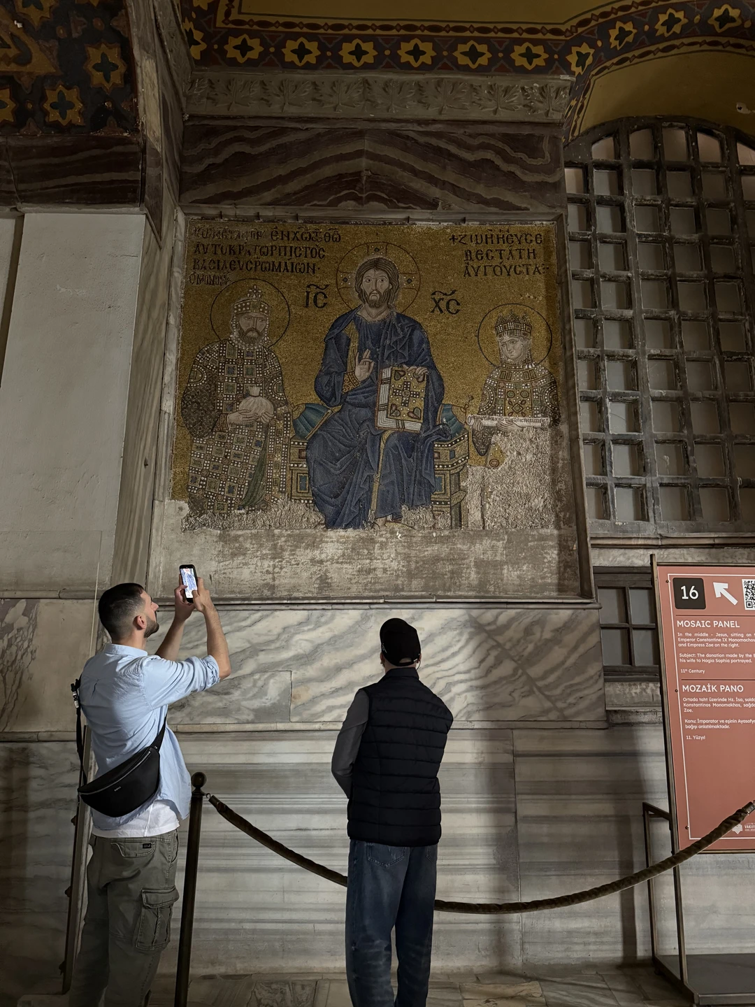 Не разу не пожалели что решили пройтись по Стамбулу именно с вами! Очень было интересно слушать