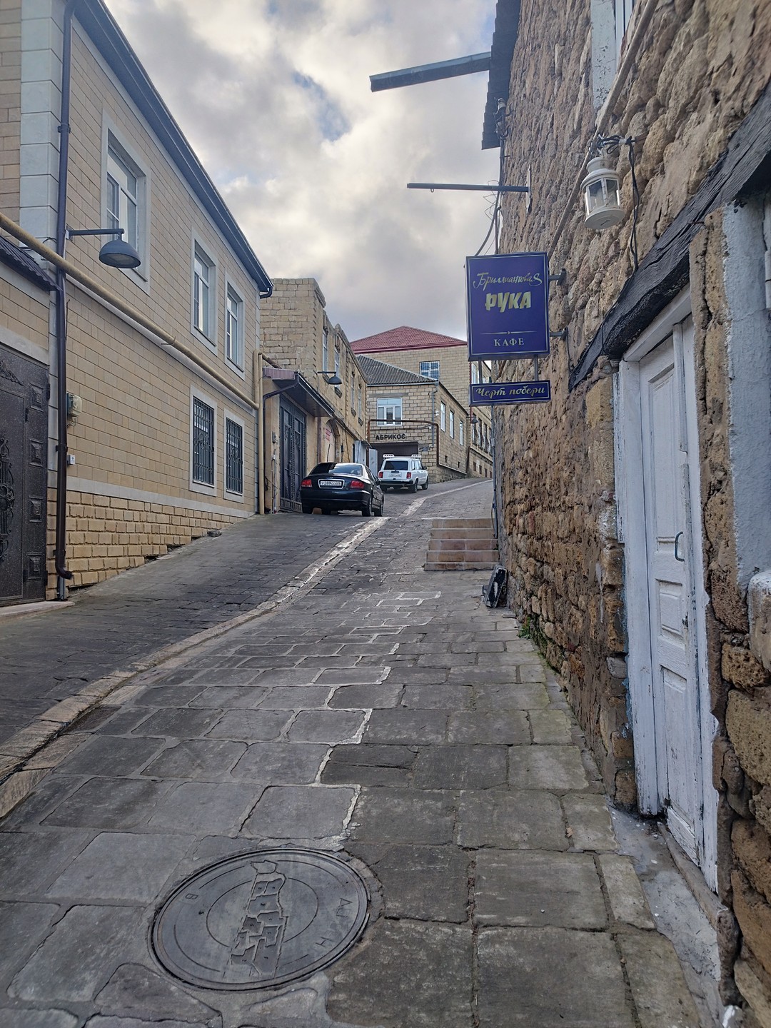 Экраноплан «Лунь», Дербент и вечерние фонтаны (Галина)