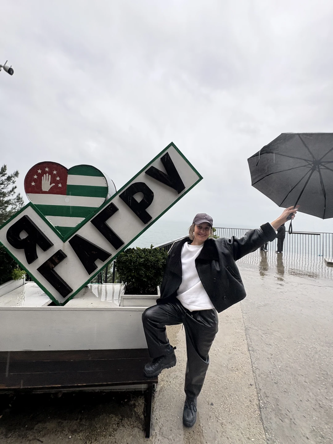 Поездка состоялась, несмотря на проливной дождь