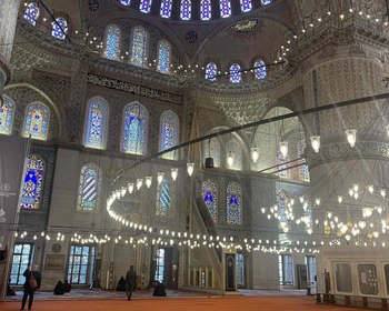 Свободный день