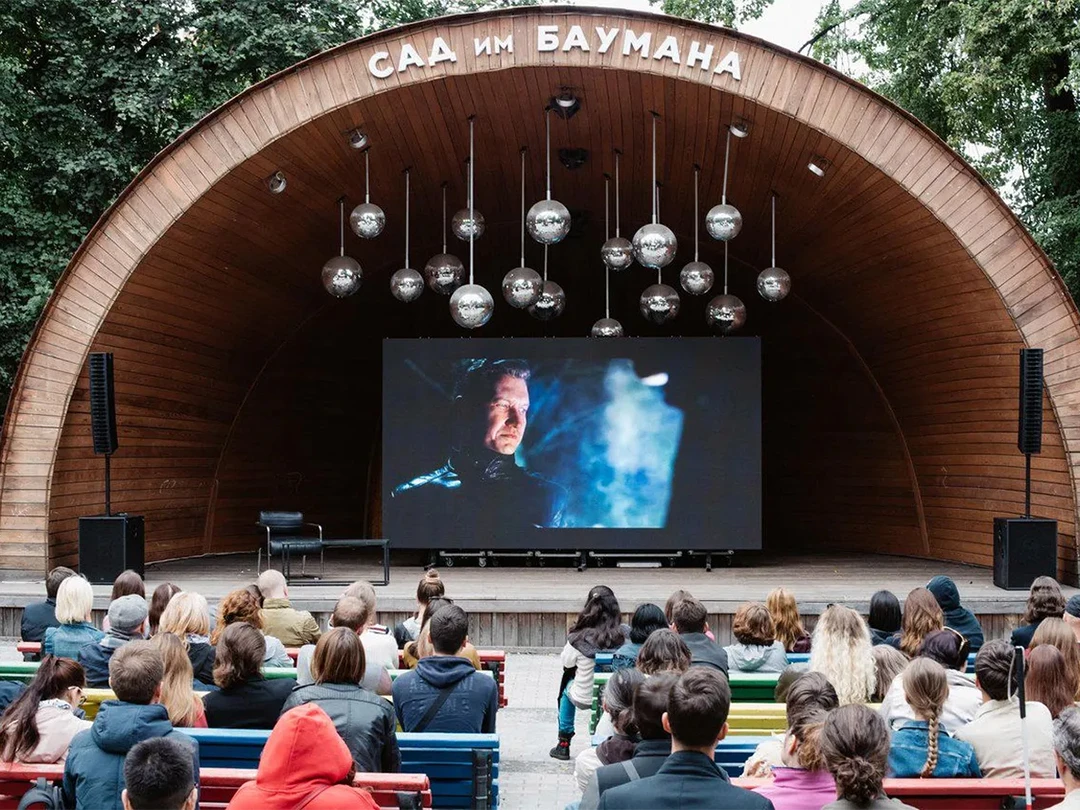 Кино в&nbsp;саду им. Баумана