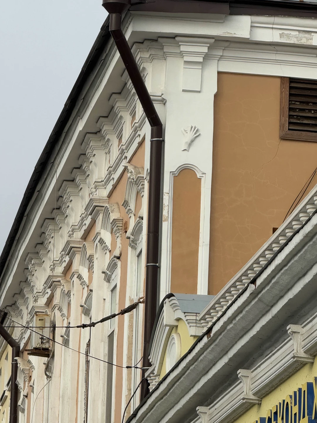 Мы остались довольны экскурсии,интересные факты,истории. Спасибо,увидели Саратов с другой стороны. Рекомендую👍🏻