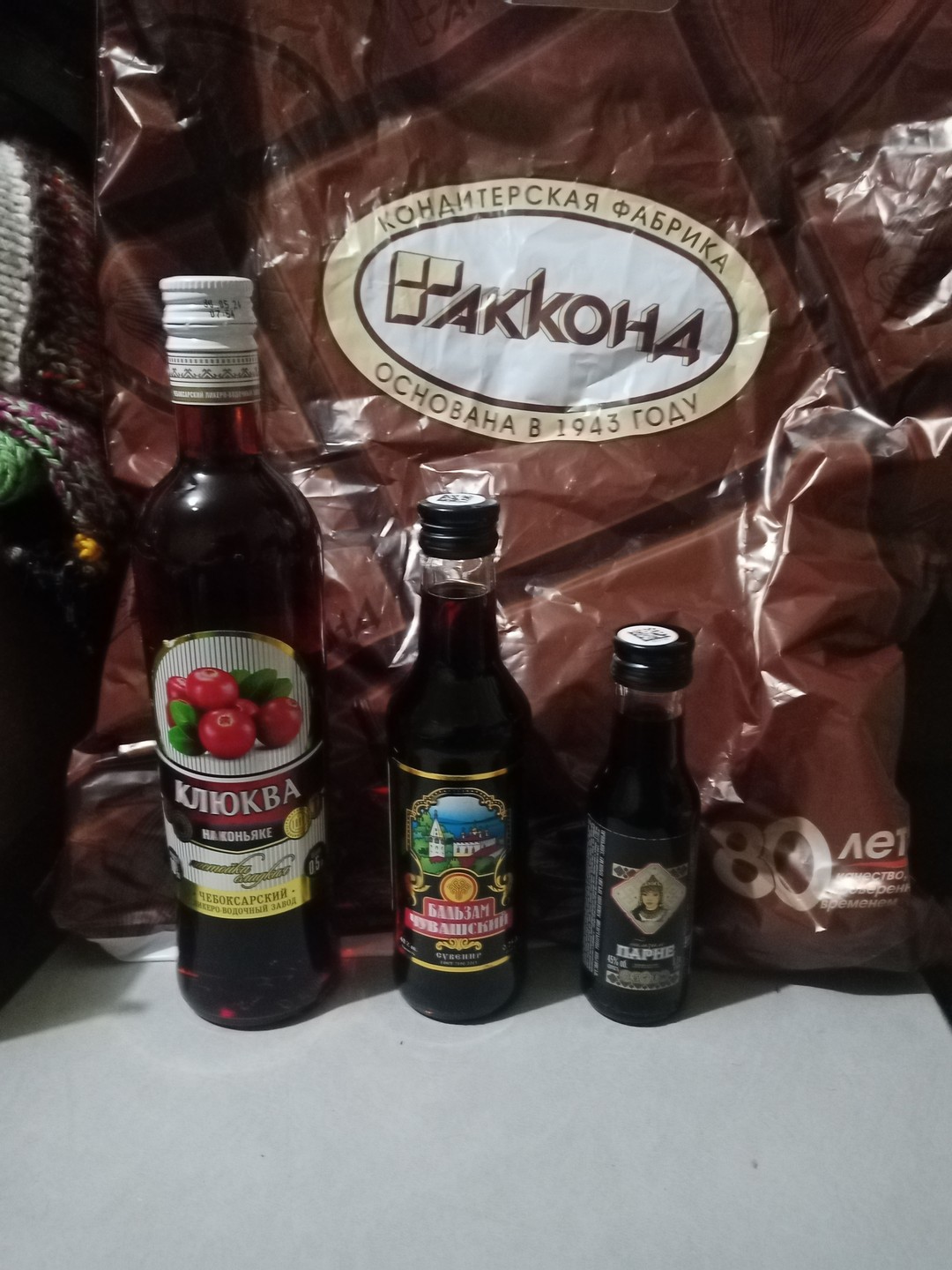 Экскурсовод Зоя,учла все наши пожелания. Прекрасный рассказ, интересно, познавательно. Мы приехали с подругой, она с Москвы