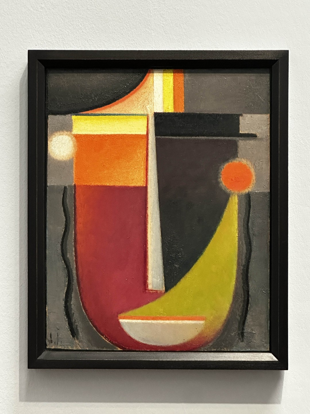 Экскурсия очень понравилась! Спасибо большое Юлии за возможность «наслаждаться моментом, а не бороться», за «революцию техническую