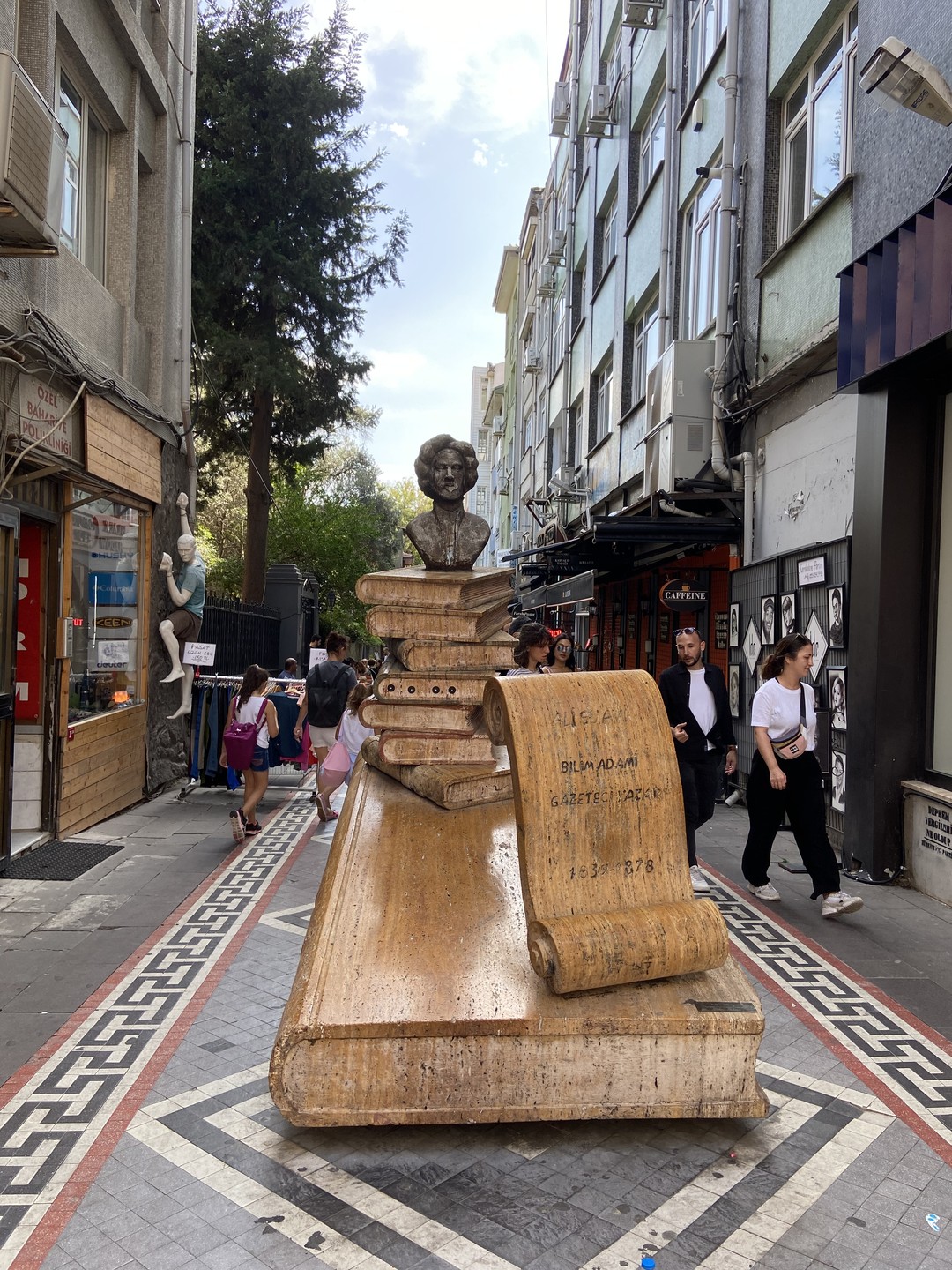 Прогулка-квест по самобытному Кадыкёю (Евгения)