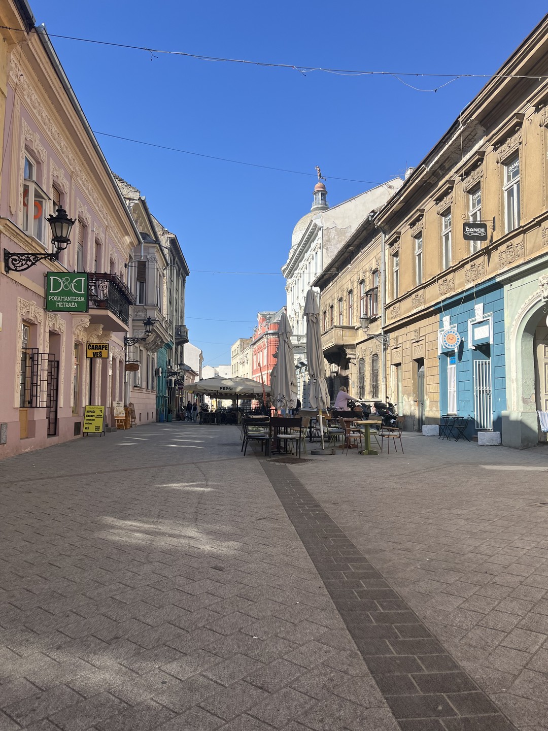 Знакомьтесь, Нови-Сад (Светлана)