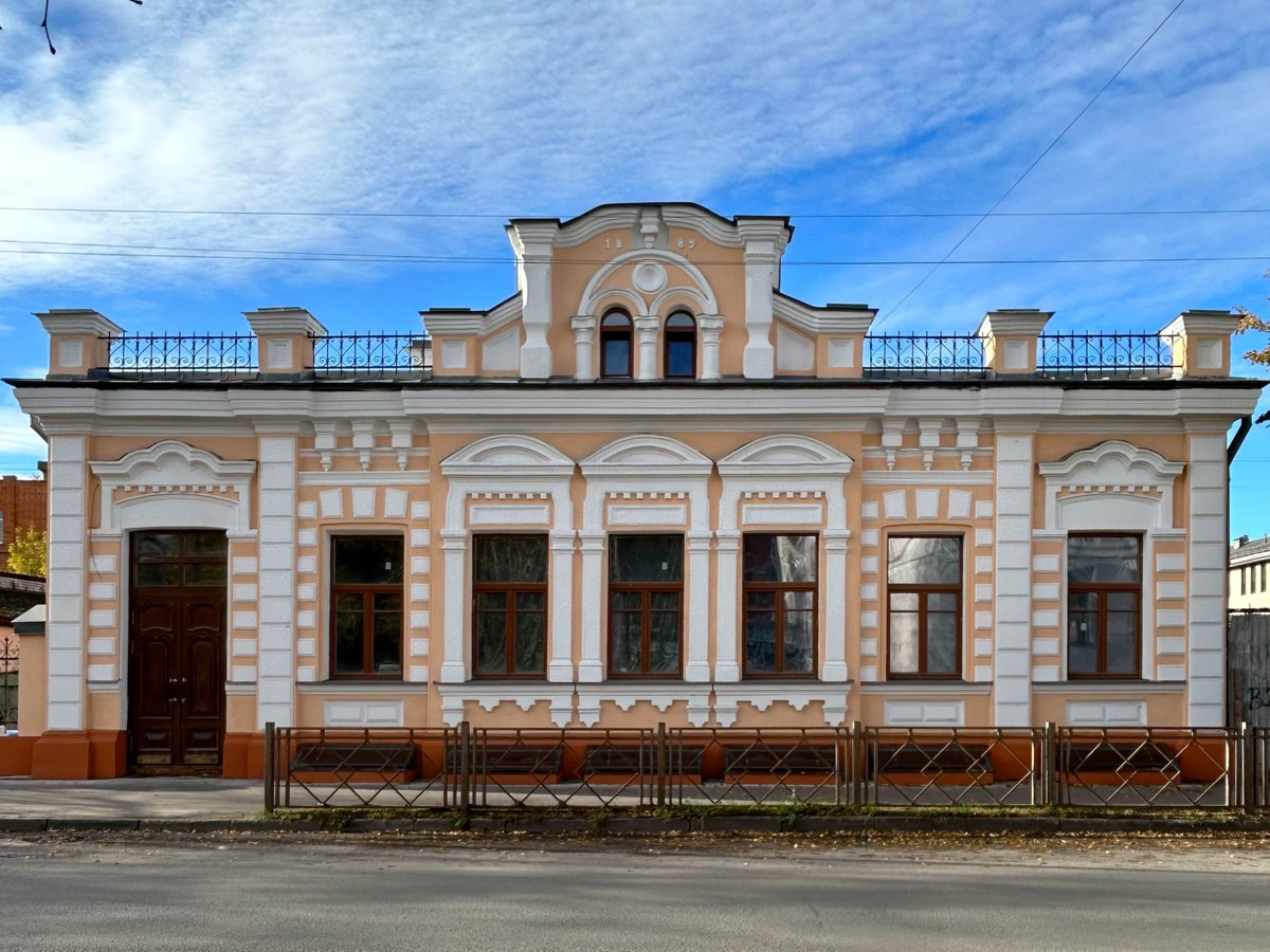 Фото 1 - Экскурсия: "«…точно маленький итальянский городишко…»"