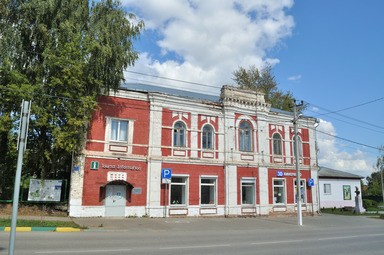 Венёв
