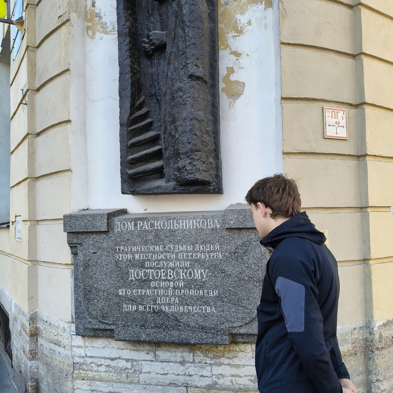 Потрясающая экскурсия! Мы с детьми получили массу впечатлений. Узнали много ценной информации не только про героев
