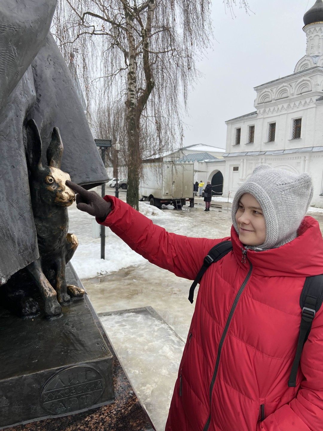 По стопам былинного героя (на вашем авто) (Степанов)