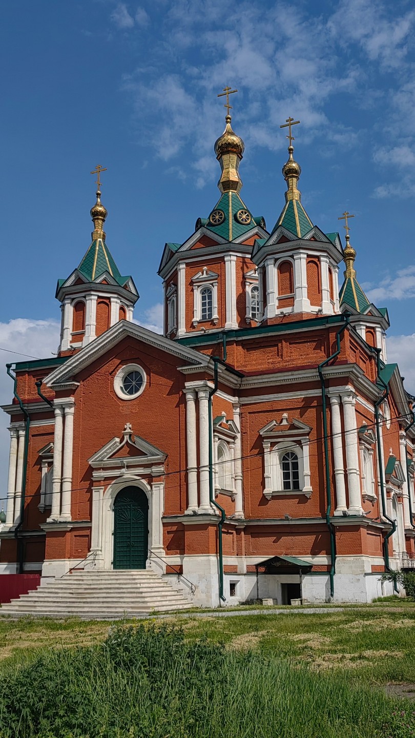 Знакомьтесь, Коломна (Алина)