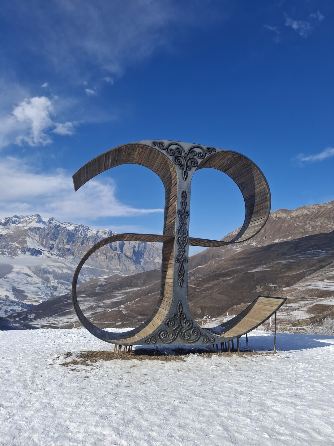 Ездили на экскурсию 18.01.2026 г. гид Альберт. Остались очень довольны. Посетили много мест, но при этом