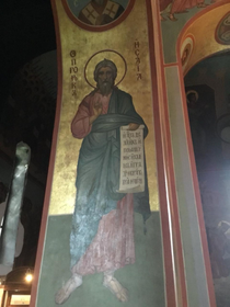 Продолжение знакомства со значимыми местами