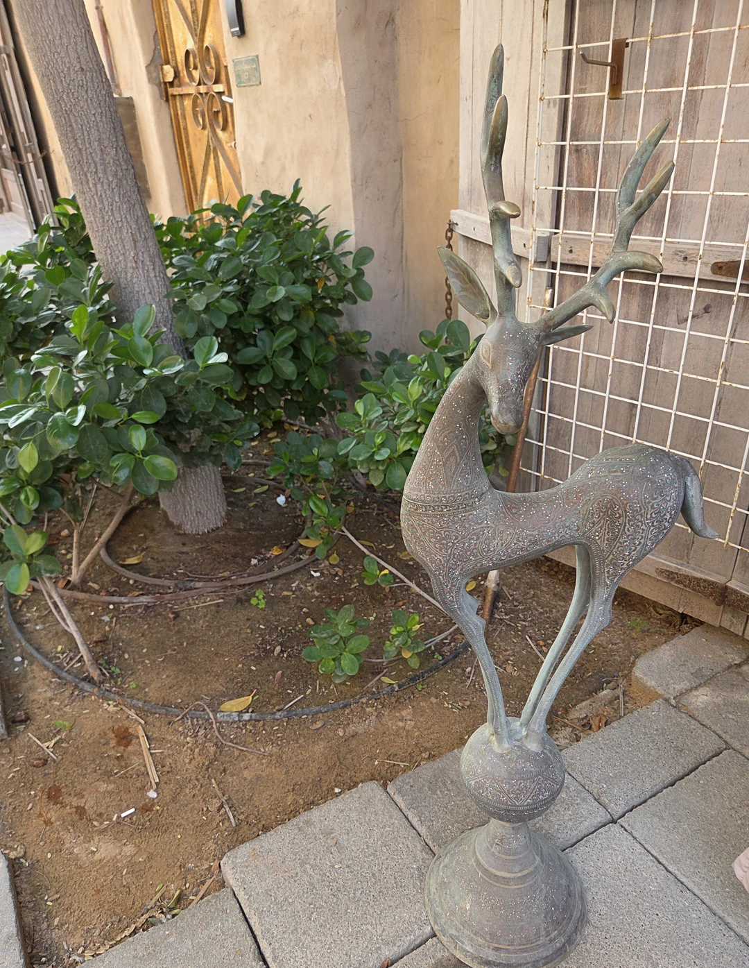 Добрый день