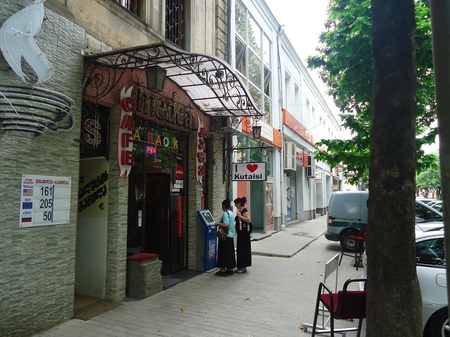 Кутаиси, столица Имеретии (20/21)