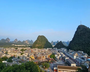 Гуйлинь - Яншо