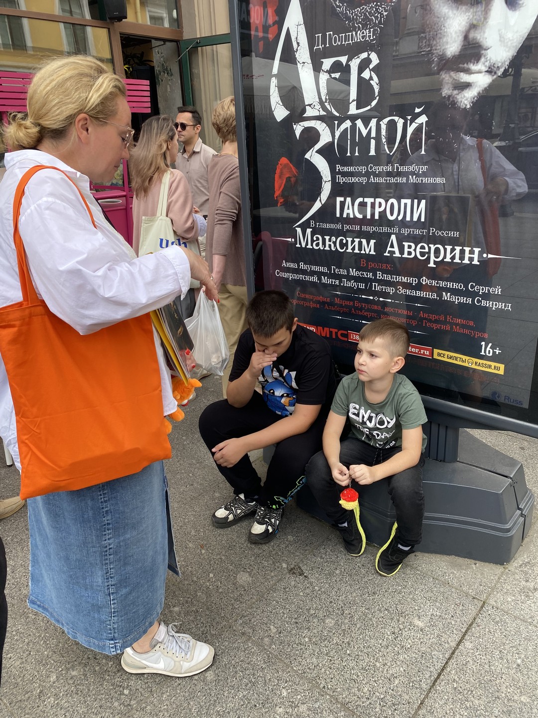 Знакомьтесь - Гулёна! Котопутешествие по Петербургу (Ирина)