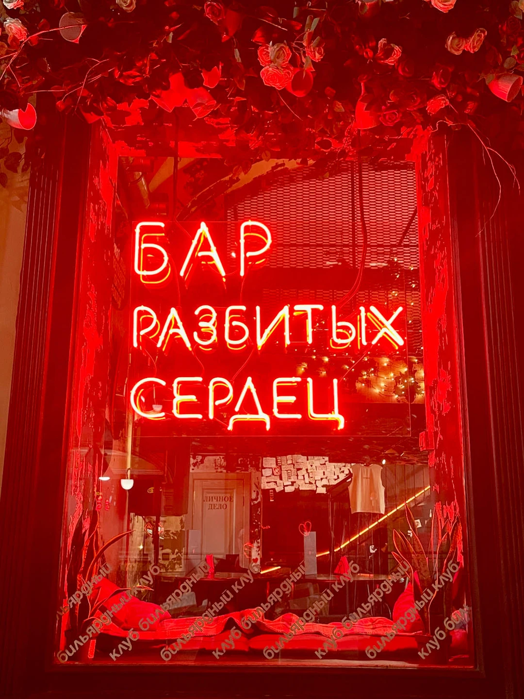 Питейный Петербург: экскурсия с дегустацией (Дарья)