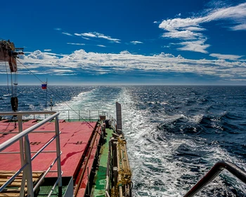 Окончание тура