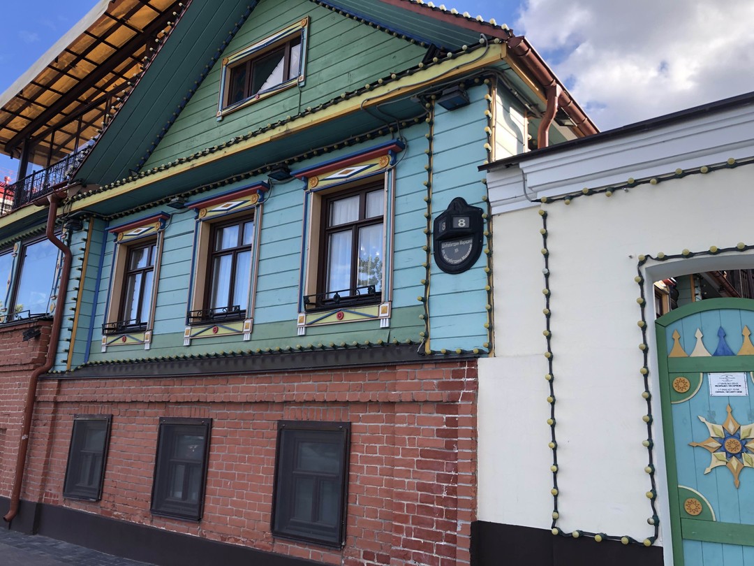 Старо-Татарская слобода и тайны озера Кабан (Наталья)