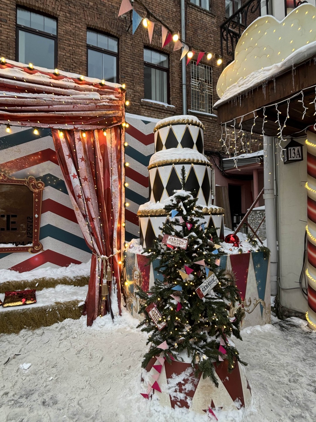 Прогулка с Екатериной очень понравилась! Мы с мужем в восторге! Мы увидели аутентичные места, исторический центр,