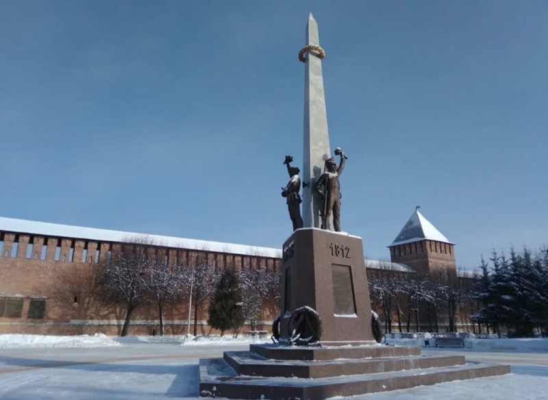 Смоленск военный