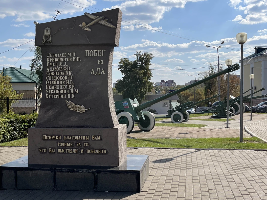 Спасибо Елене за экскурсию. Ни пожелали ни разу что пошли. Во время экскурсии было много вопросов