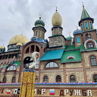 Фото отзыва 4: экскурсия "Чудеса Татарстана: Свияжск, Раифский монастырь и Храм всех религий"