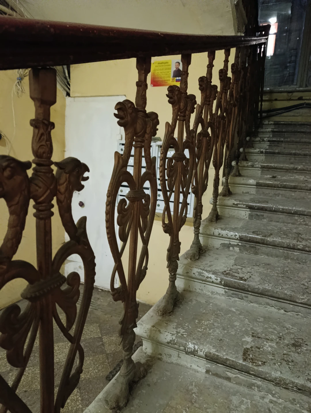 То великолепие и изящество, которое показал Максим, заслуживает многого. Это не передать ни одной фотографией. Это