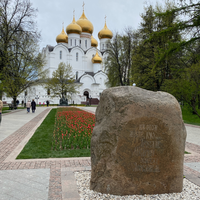 Фото отзыва 2: экскурсия "Ярославский феномен: глубокий взгляд в историю"