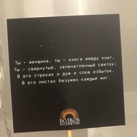 reviews img