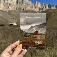 Фото отзыва 8: экскурсия "Кабардино-Балкария, которая останется в&nbsp;вашем сердце"