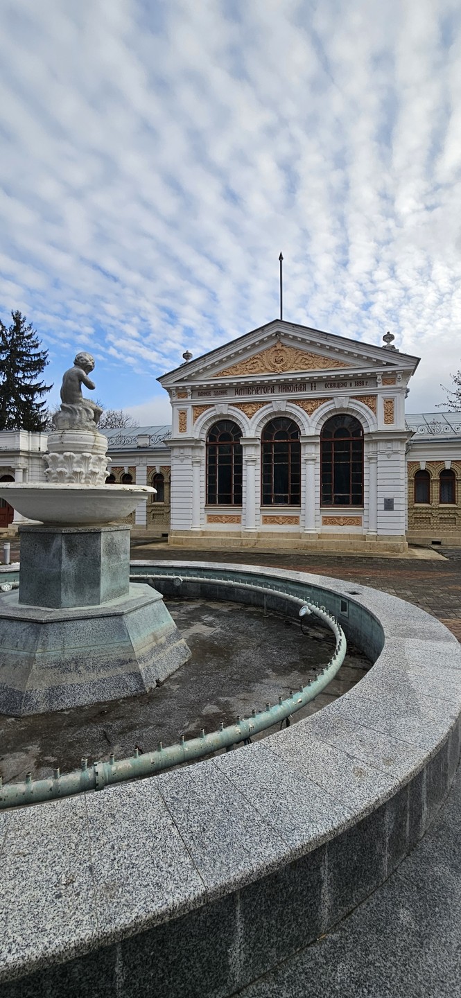 Знакомьтесь, Ессентуки (Наталья)