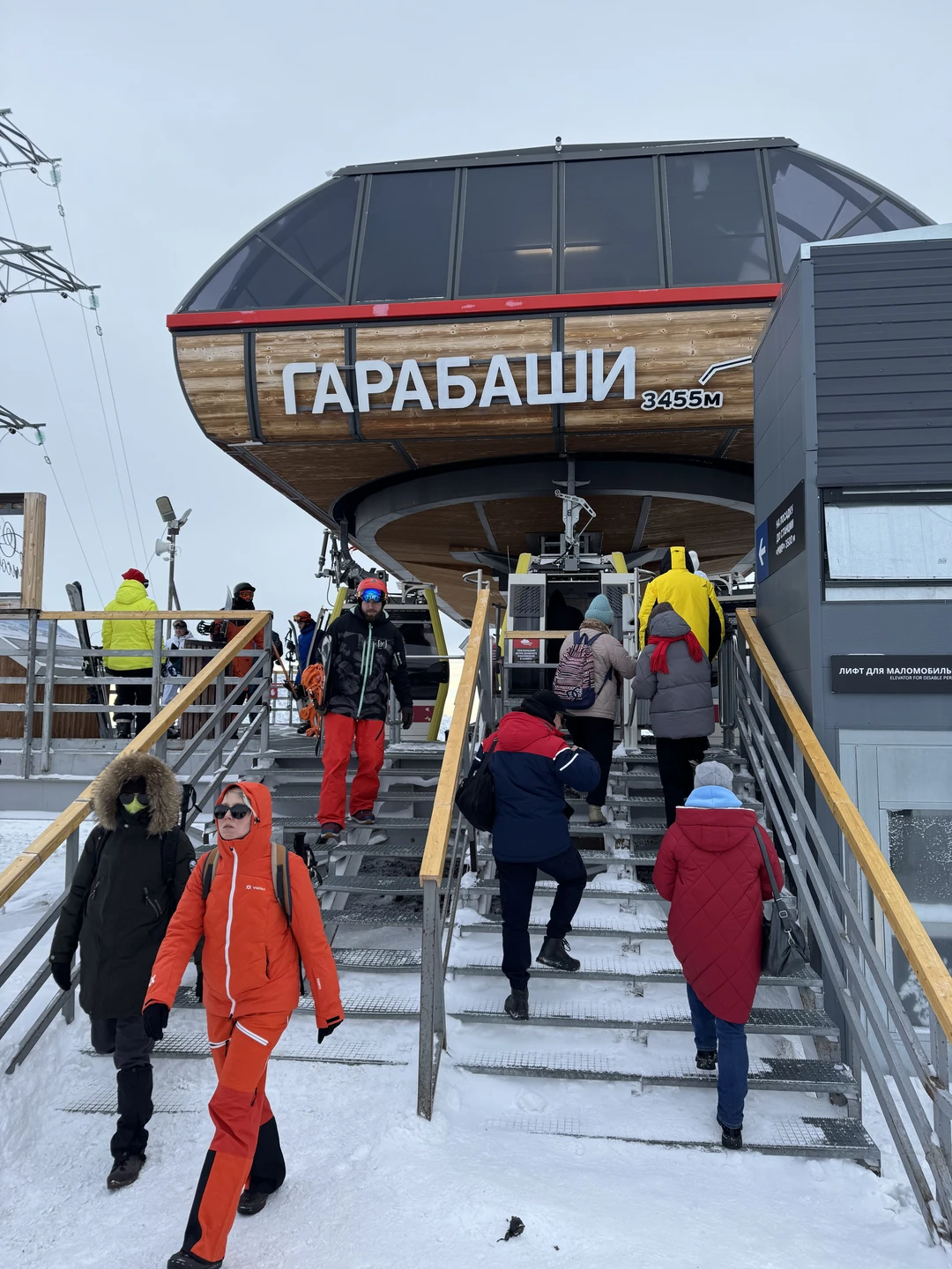 Отличная экскурсия! Гид Владимир очень интересно рассказывает не только о географических особенностях посещаемых локаций, но и
