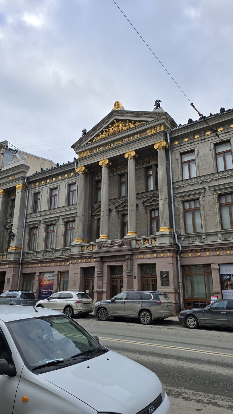 Были в Самаре впервые, искали экскурсию, чтоб не ходить смотреть глазами и ничего не знать, а