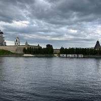 Фото отзыва 1: экскурсия "Псков: от древности до наших дней"