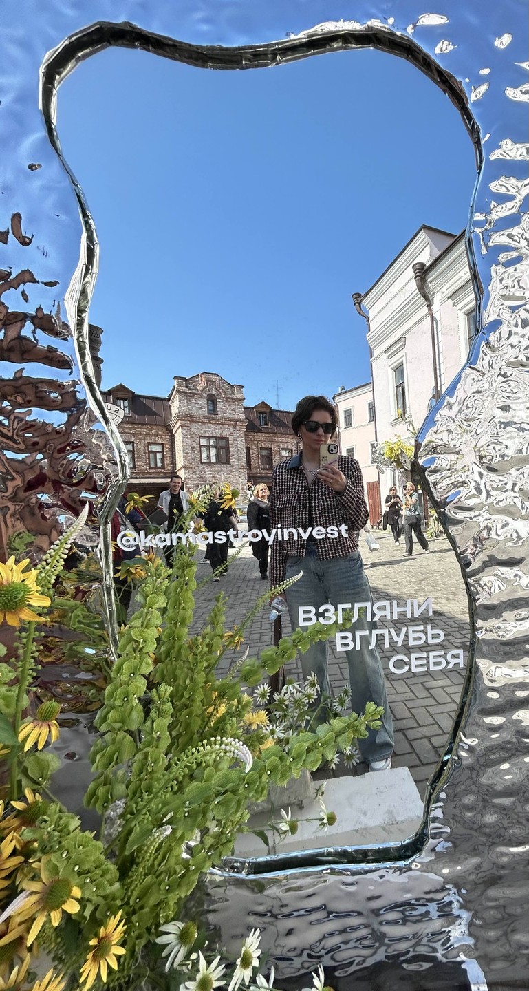 Старо-Татарская слобода: все краски татарской культуры (Марина)