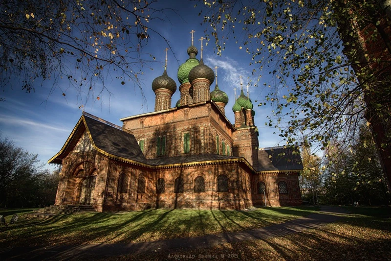 Неизведанный Ярославль
