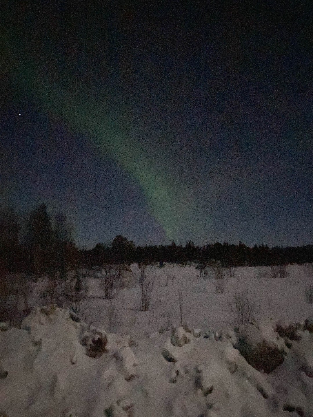Фотоохота за северным сиянием (Наталья)