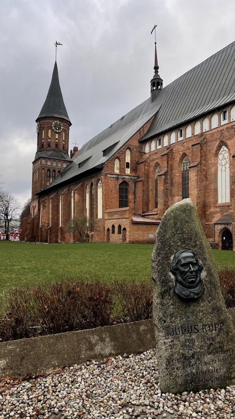 Фото Экскурсия-квест по острову Канта: в поисках следов Кнайпхофа