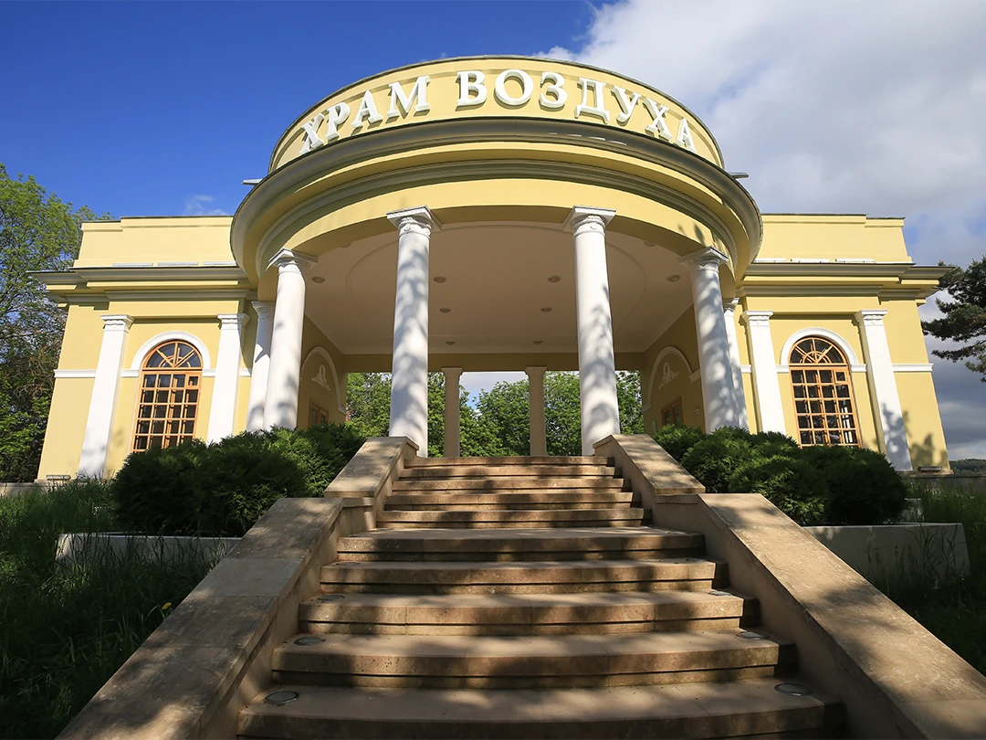 Храм воздуха