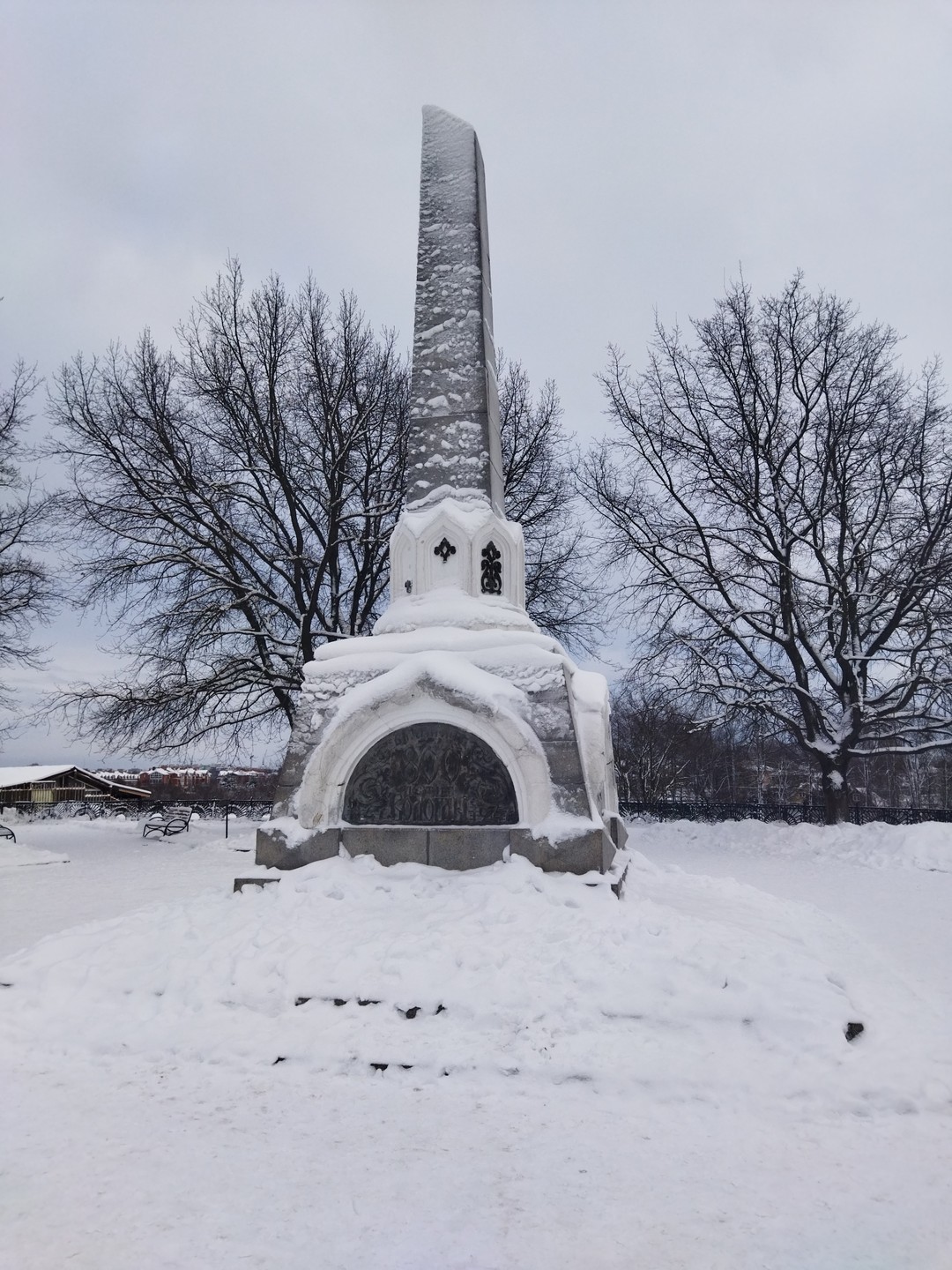 Вологда: история и современность (Светлана)