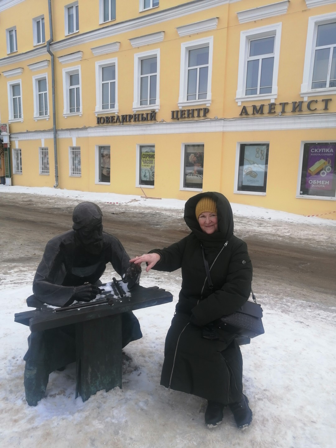 По Костроме на автомобиле и пешком (Жанетта)