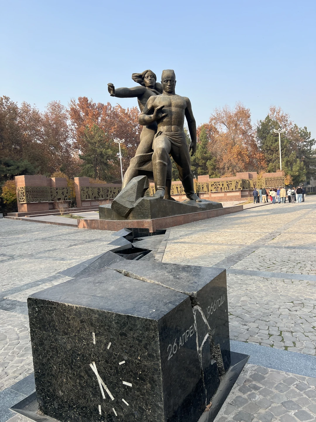 Экскурсия очень понравилось! Спасибо Константину за отличную экскурсию, помощь, и дружелюбное отношение Обязательно воспользуемся еще и