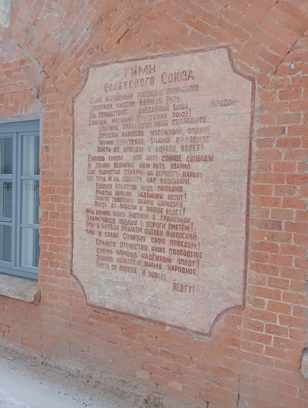 Большое спасибо Петру за экскурсию! Было очень интересно и познавательно, 2 часа пролетело совершенно незаметно, несмотря