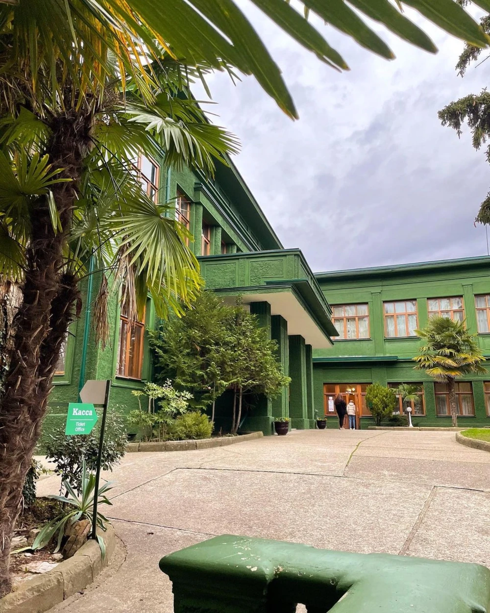 Сочи — город сталинских дворцов