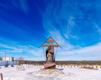 Боровск и Масленица в парке-музее «Этномир»
