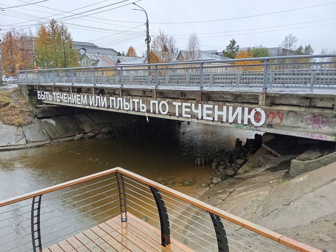 Очень интересная экскурсия, спасибо замечательному экскурсоводу Арине! Так все интересно, с юмором. И как всегда даже