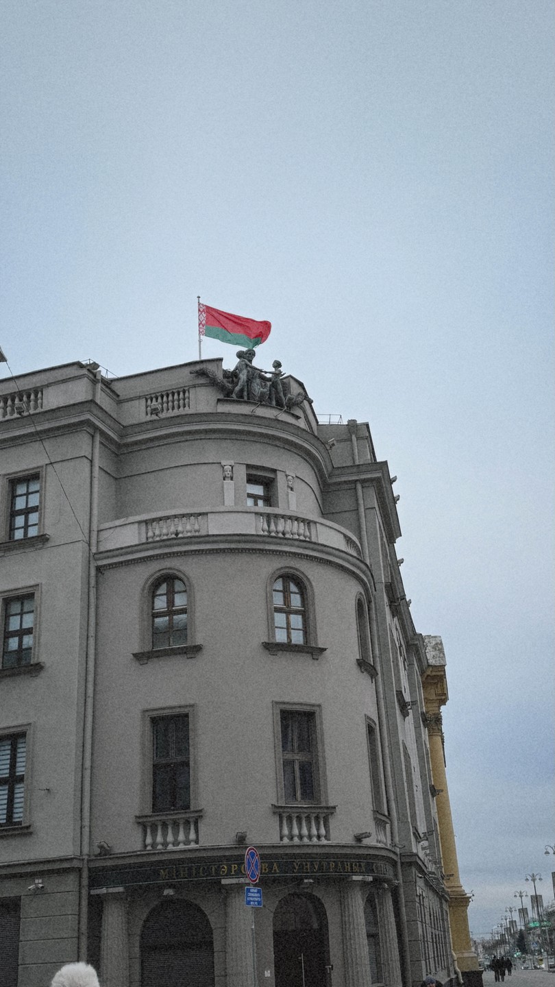 История Минска на душевной прогулке (Александра)