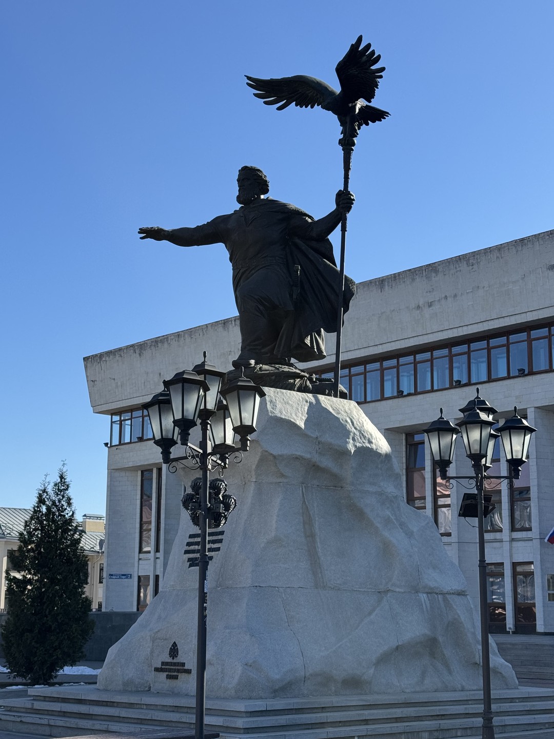Калуга от купцов до космонавтов (Евгения)
